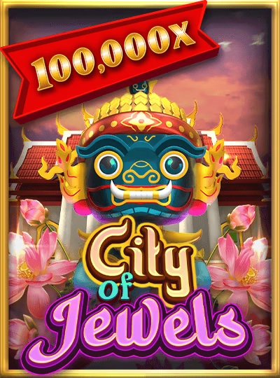 bdjjl bdjjl